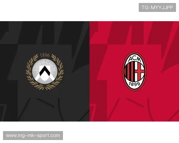 AC米兰重新激活意甲旧将回归计划，复兴之路再添强援