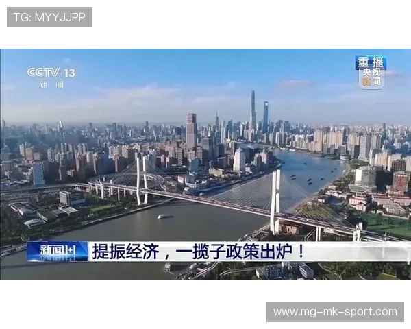 上海海港高质量推进再次占据上风