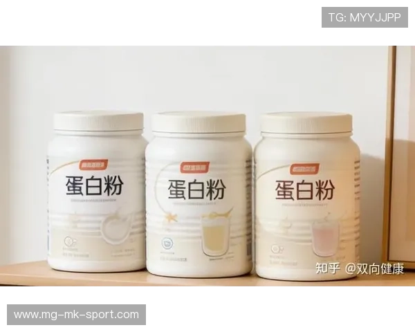 蛋白粉选购陷阱：2026 年市面上最纯净的品牌推荐。，蛋白粉哪些品牌好