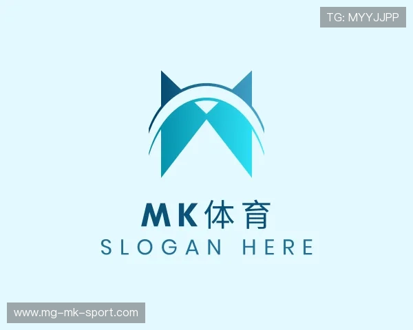 关于MK体育